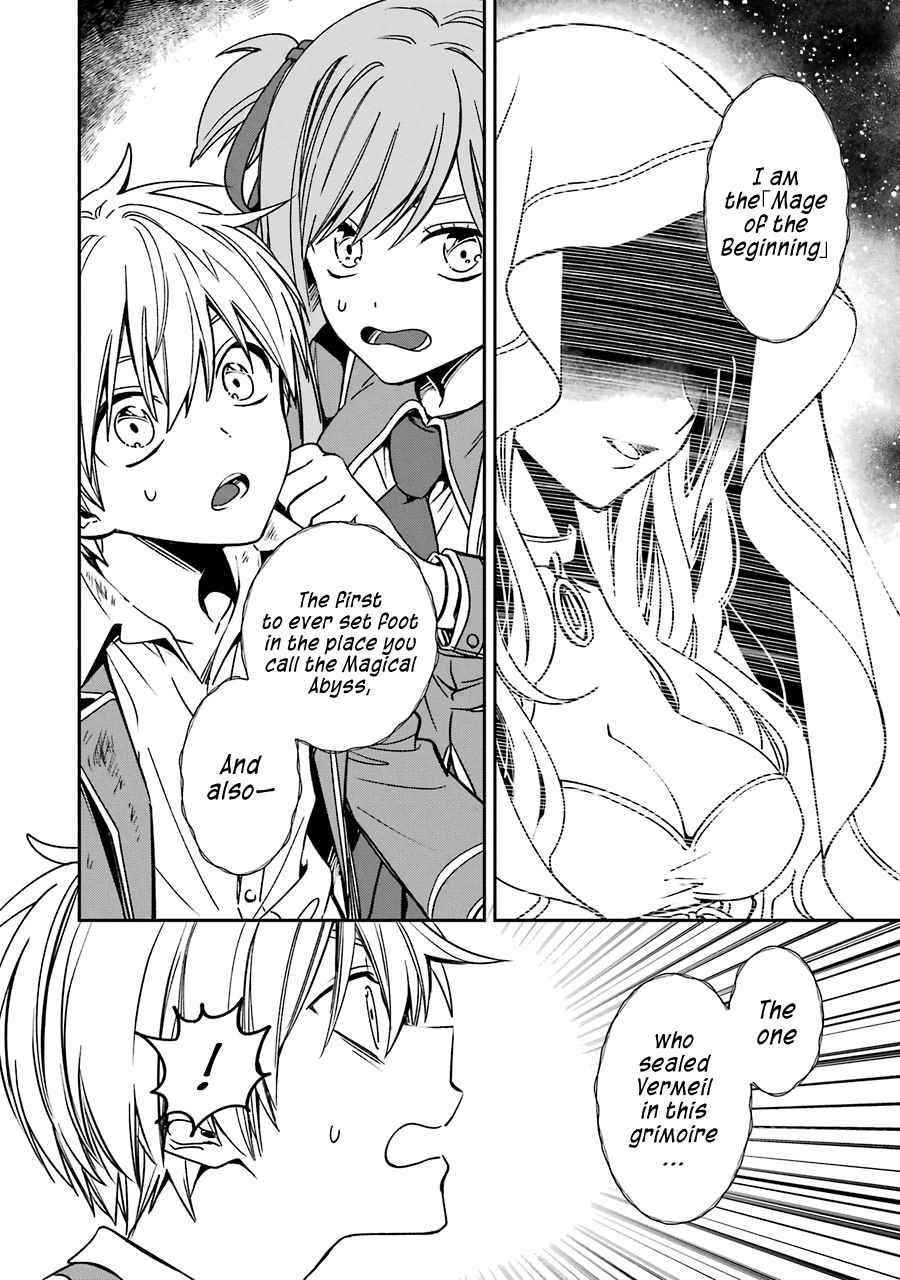 Vermeil in Gold – A Magician Pushes Through the Magical World With the Strongest Disaster Chapter 15 - Page 26