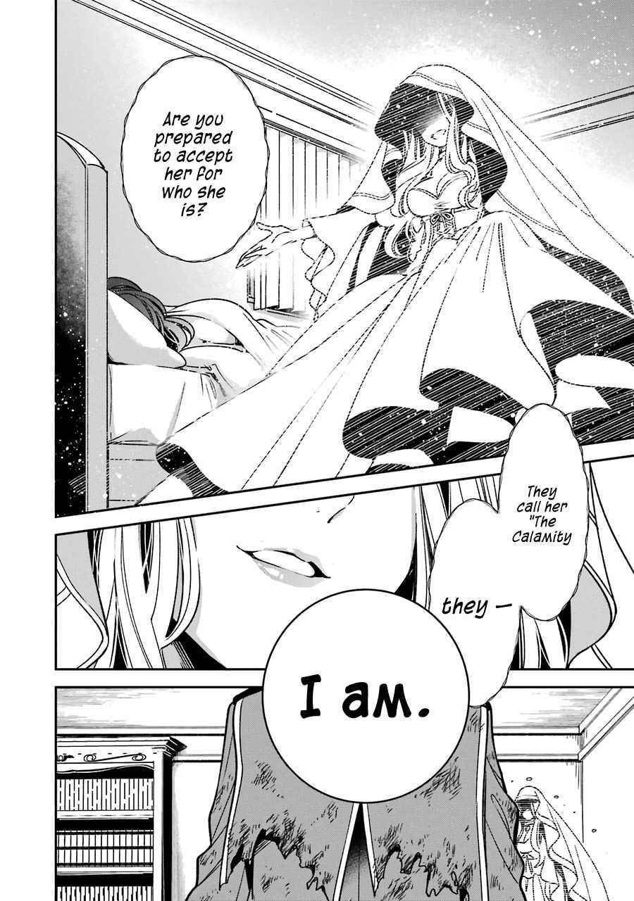 Vermeil in Gold – A Magician Pushes Through the Magical World With the Strongest Disaster Chapter 15 - Page 32