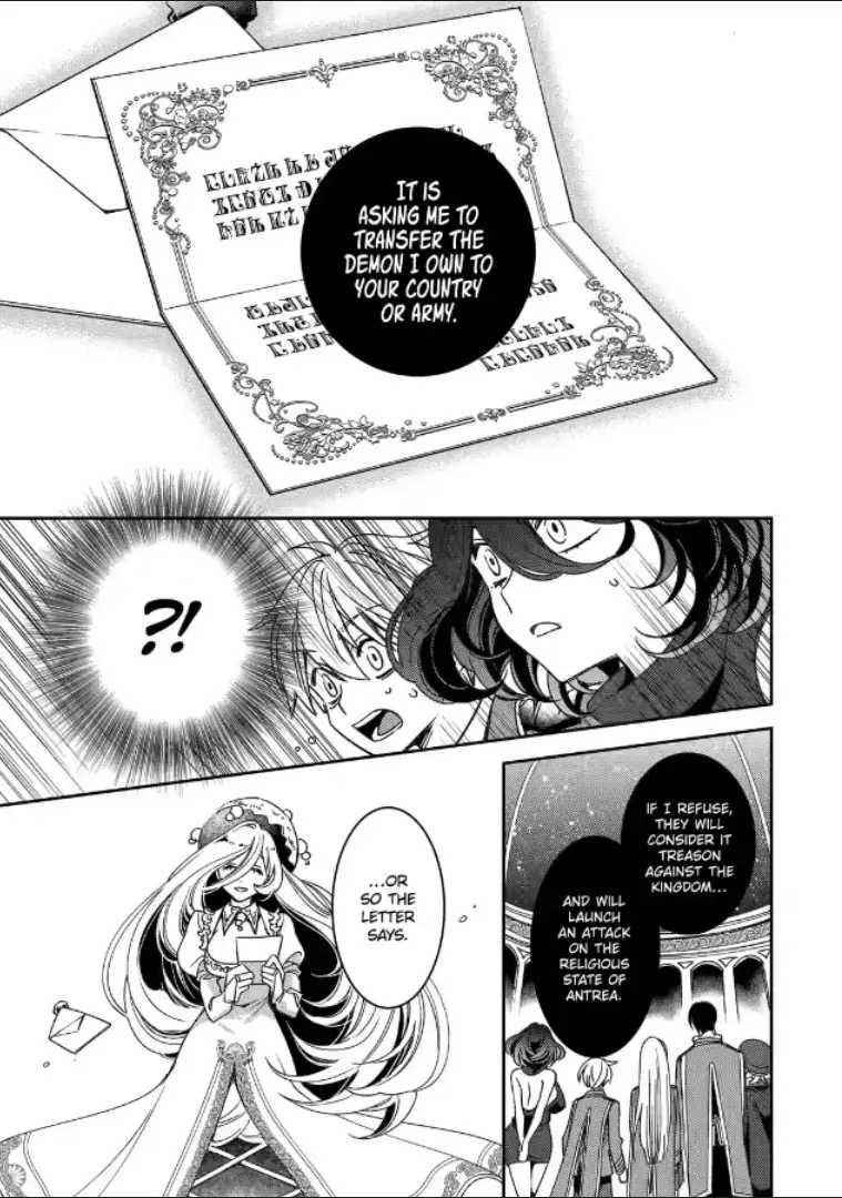 Vermeil in Gold – A Magician Pushes Through the Magical World With the Strongest Disaster Chapter 20 - Page 19