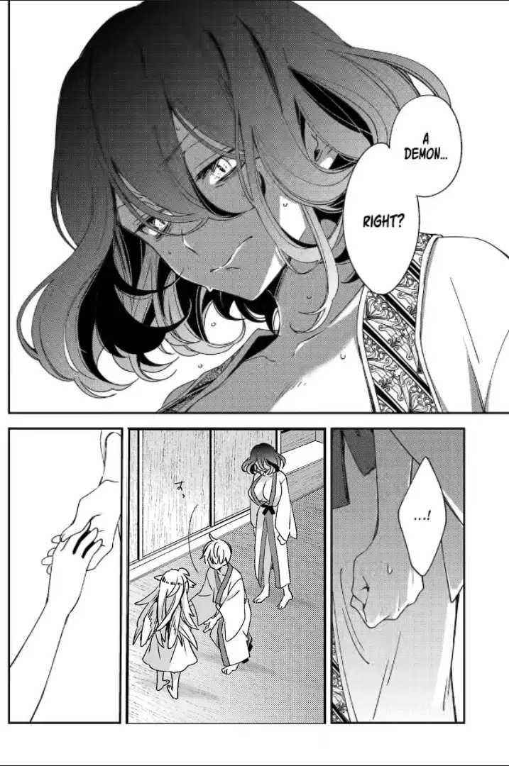 Vermeil in Gold – A Magician Pushes Through the Magical World With the Strongest Disaster Chapter 21 - Page 10