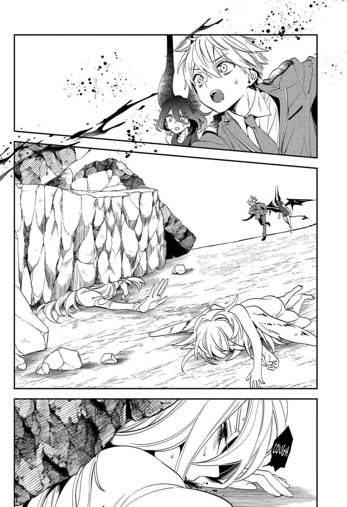 Vermeil in Gold – A Magician Pushes Through the Magical World With the Strongest Disaster Chapter 27 - Page 17