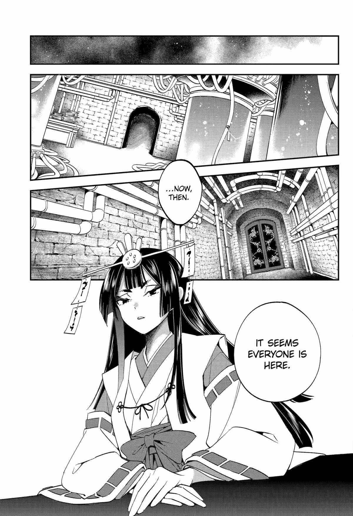 Vermeil in Gold – A Magician Pushes Through the Magical World With the Strongest Disaster Chapter 29 - Page 28