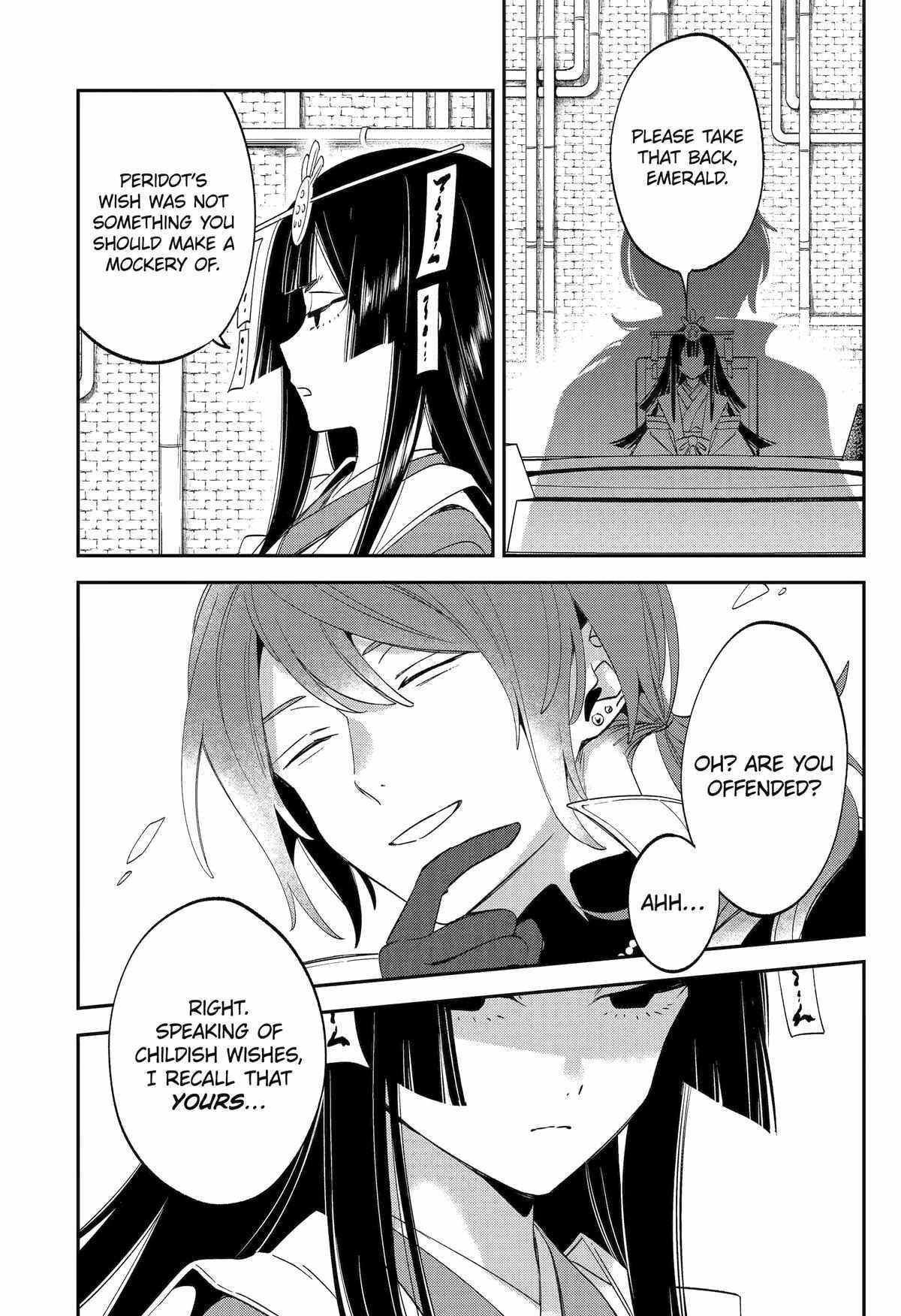 Vermeil in Gold – A Magician Pushes Through the Magical World With the Strongest Disaster Chapter 29 - Page 39