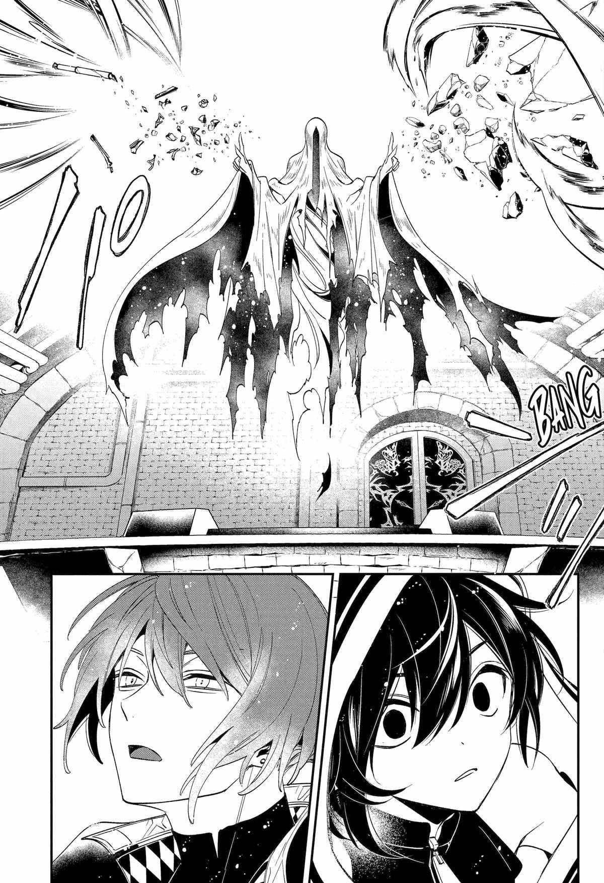 Vermeil in Gold – A Magician Pushes Through the Magical World With the Strongest Disaster Chapter 29 - Page 51