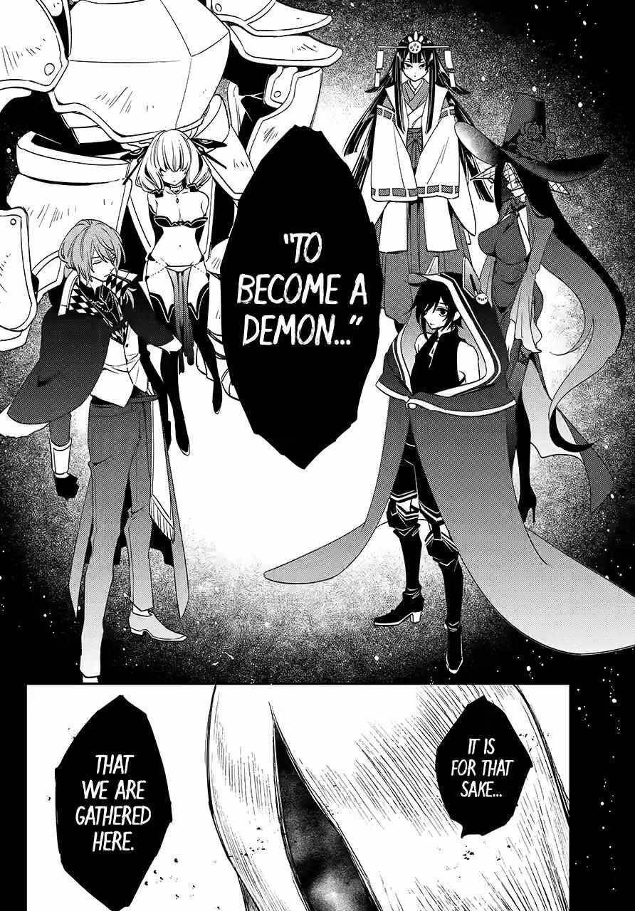 Vermeil in Gold – A Magician Pushes Through the Magical World With the Strongest Disaster Chapter 29 - Page 60