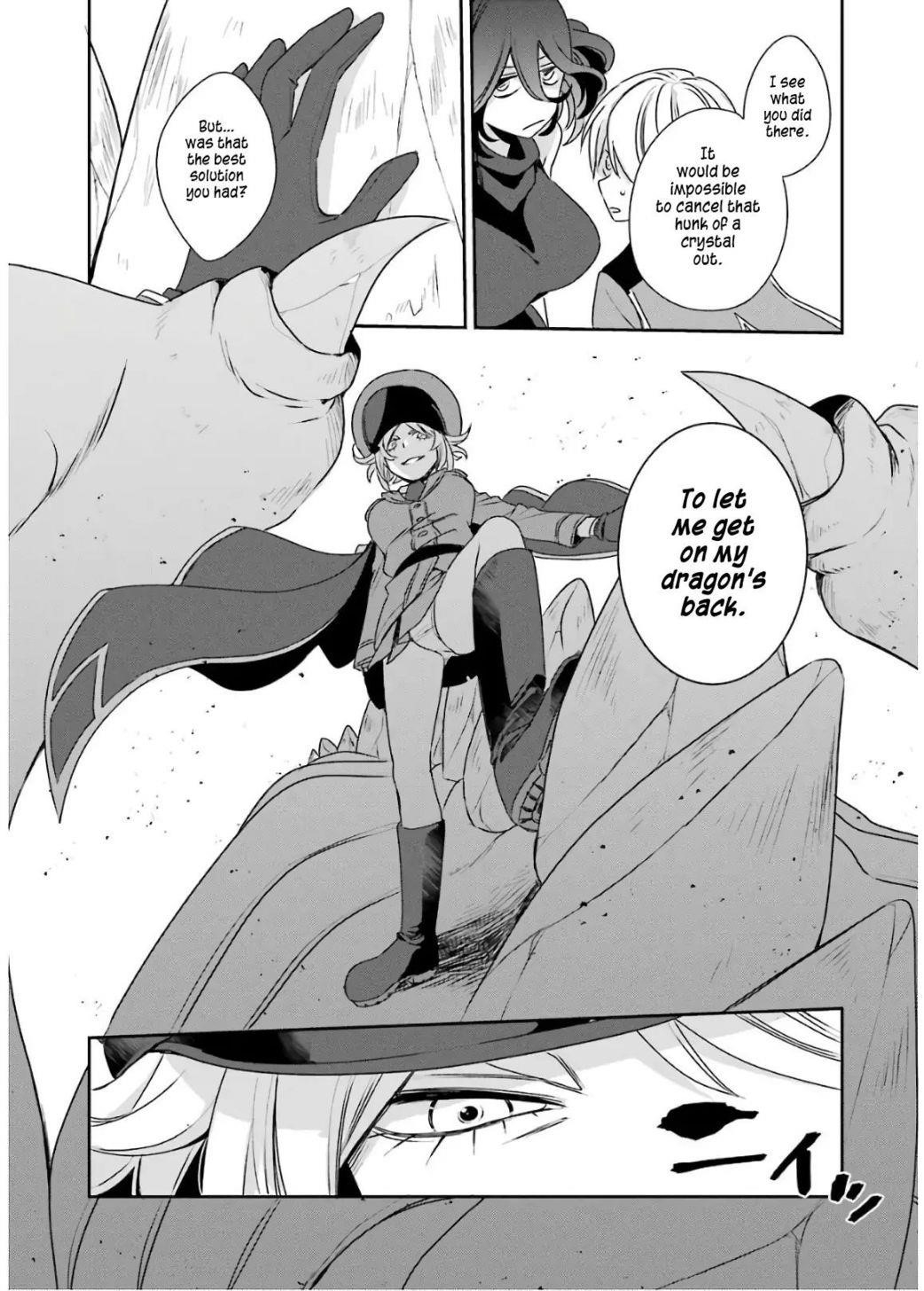 Vermeil in Gold – A Magician Pushes Through the Magical World With the Strongest Disaster Chapter 4.1 - Page 12