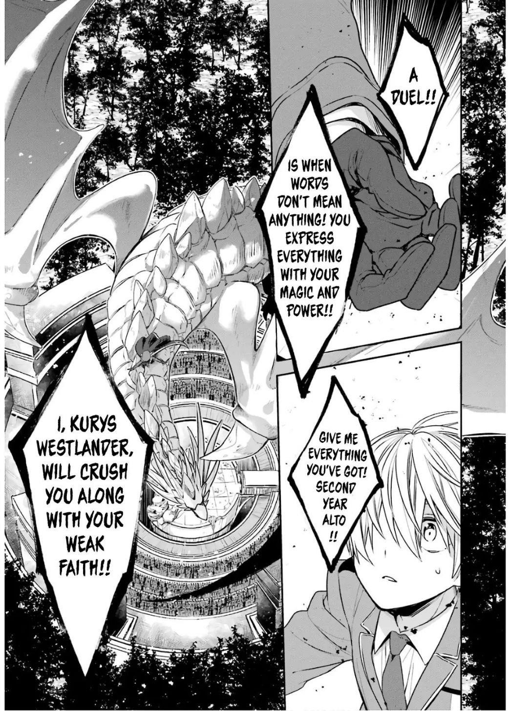 Vermeil in Gold – A Magician Pushes Through the Magical World With the Strongest Disaster Chapter 4.1 - Page 26