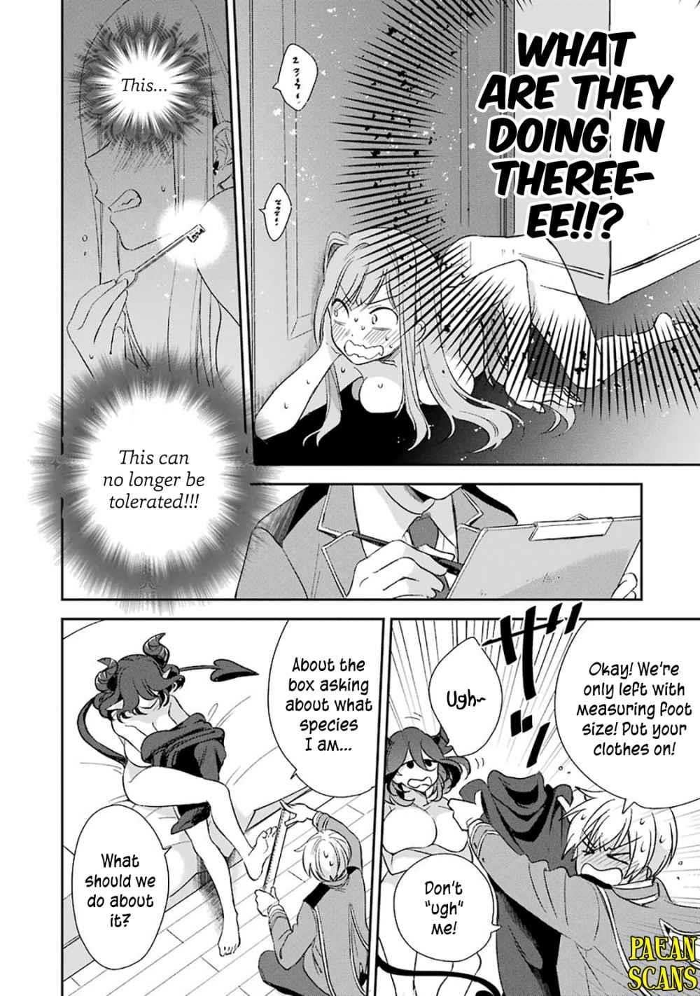 Vermeil in Gold – A Magician Pushes Through the Magical World With the Strongest Disaster Chapter 6.2 - Page 3