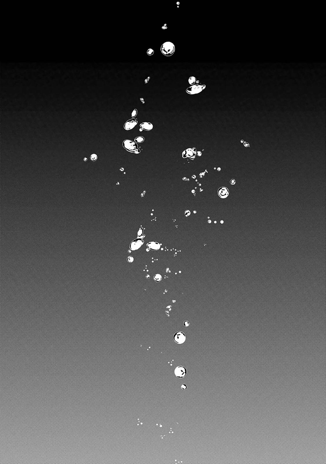 Vermeil in Gold – A Magician Pushes Through the Magical World With the Strongest Disaster Chapter 8.2 - Page 23