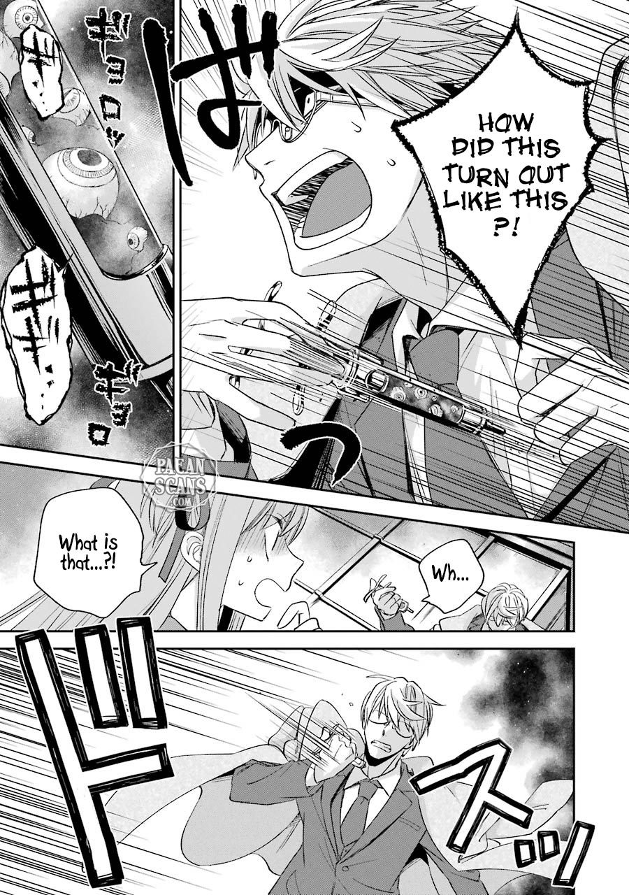 Vermeil in Gold – A Magician Pushes Through the Magical World With the Strongest Disaster Chapter 9.1 - Page 20