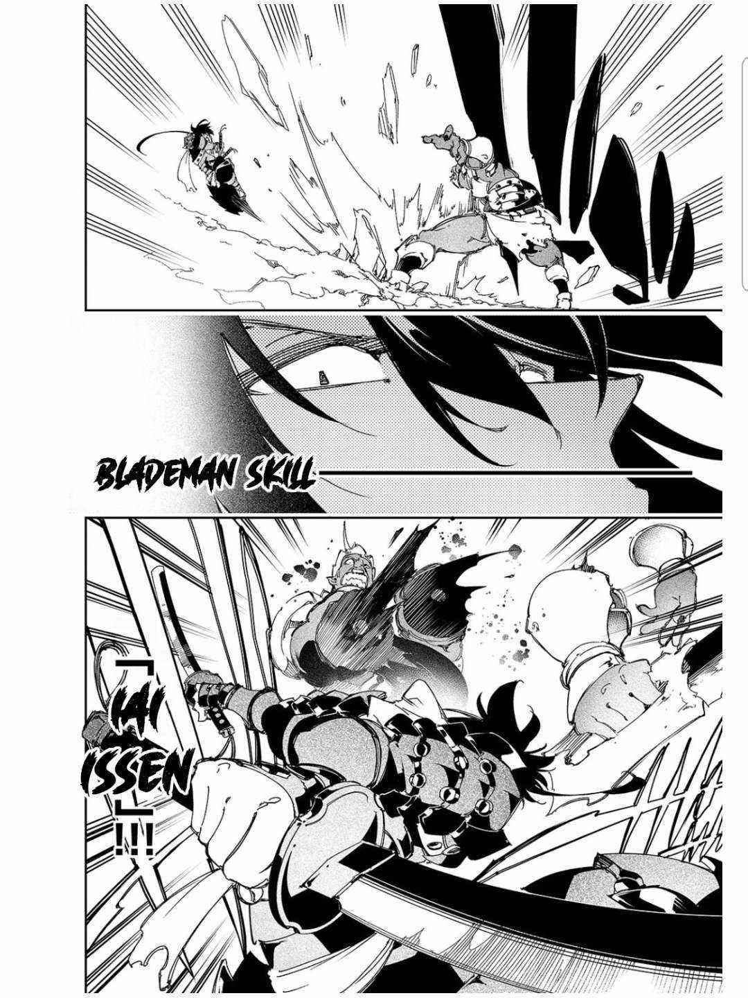 The Most Notorious “Talker” Runs the World’s Greatest Clan Chapter 28 - Page 12