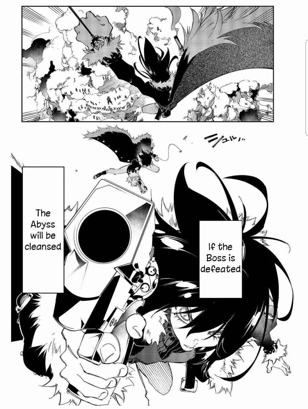 The Most Notorious “Talker” Runs the World’s Greatest Clan Chapter 28 - Page 3