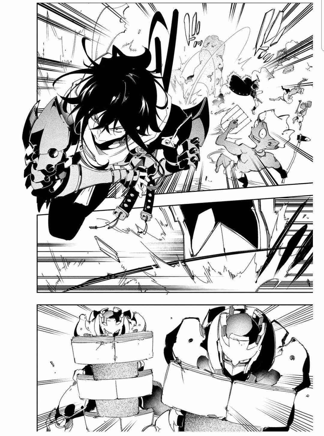 The Most Notorious “Talker” Runs the World’s Greatest Clan Chapter 28 - Page 8