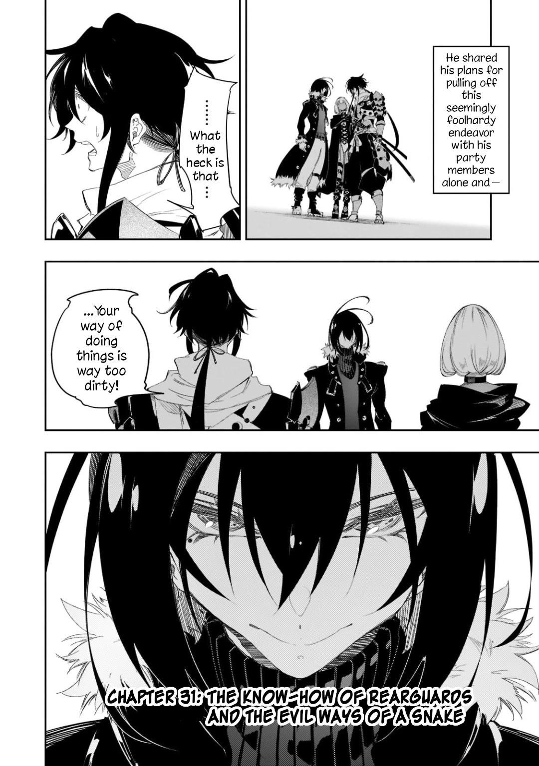 The Most Notorious “Talker” Runs the World’s Greatest Clan Chapter 31 - Page 2