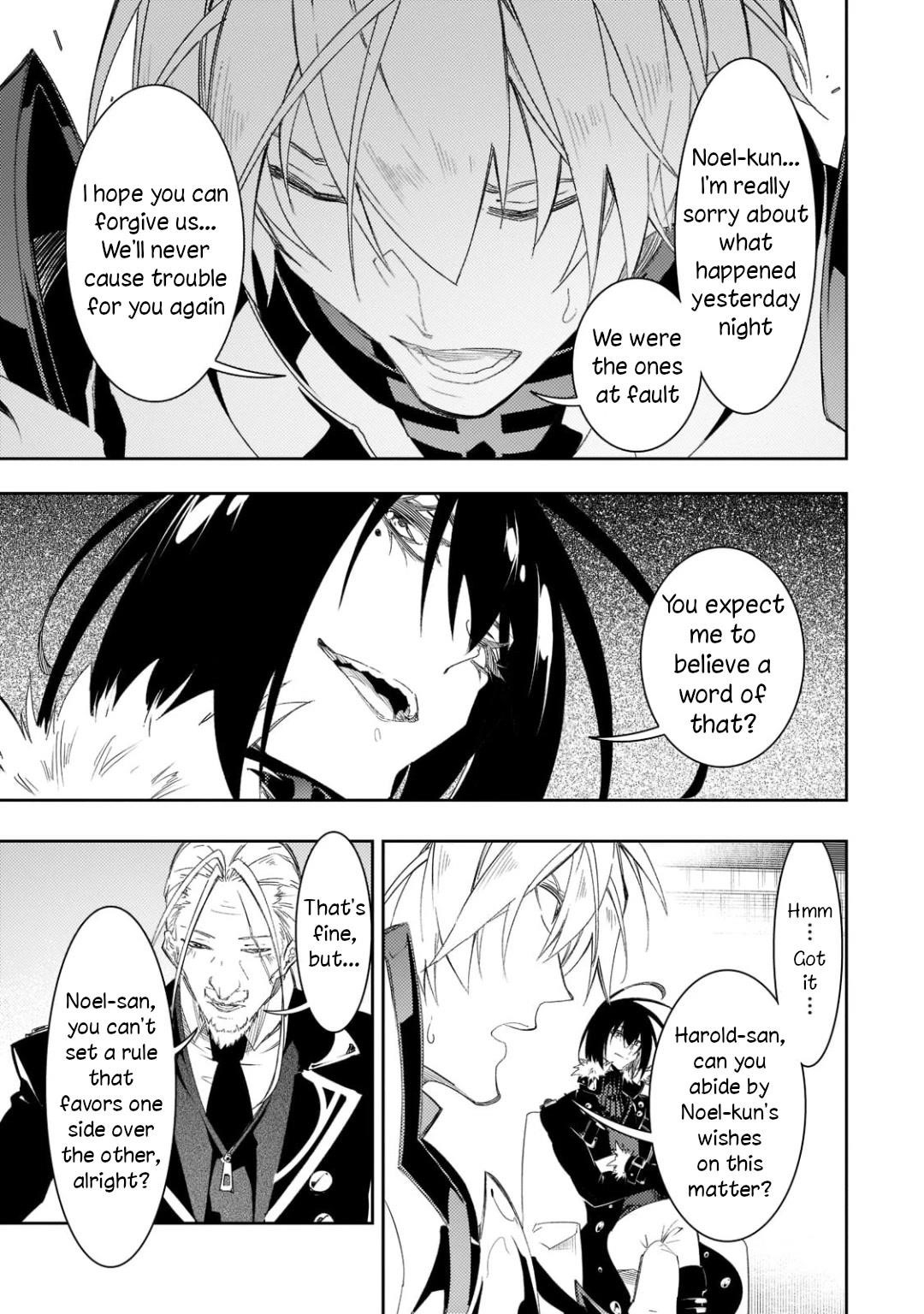 The Most Notorious “Talker” Runs the World’s Greatest Clan Chapter 33 - Page 23