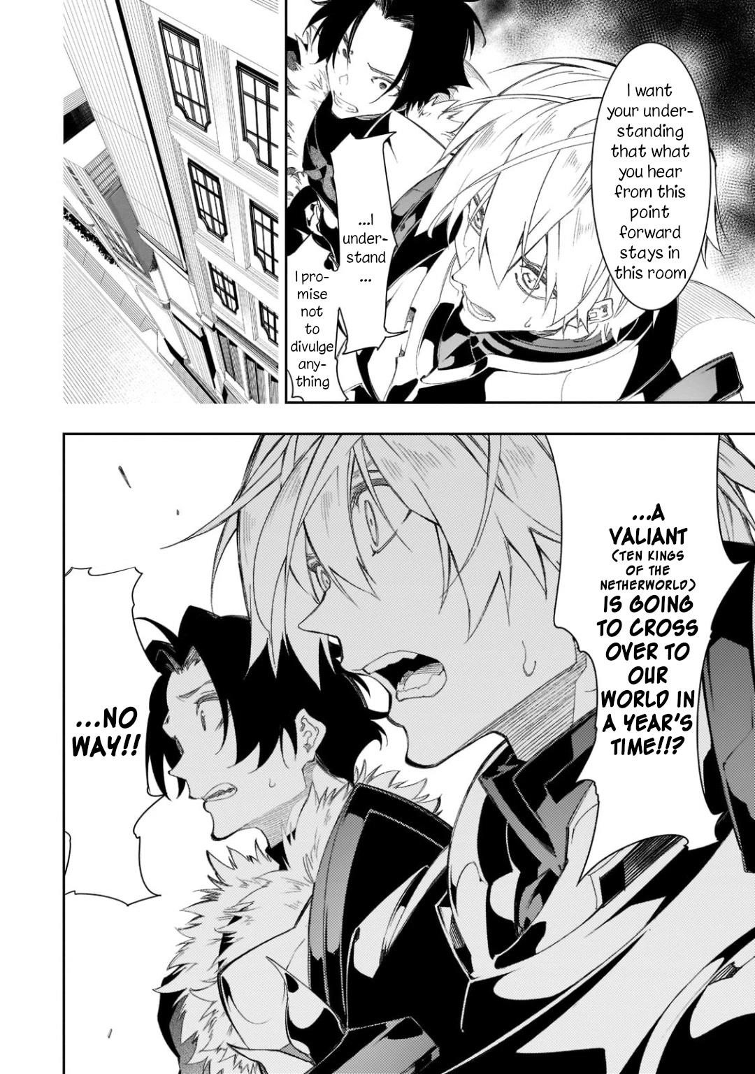 The Most Notorious “Talker” Runs the World’s Greatest Clan Chapter 33 - Page 8