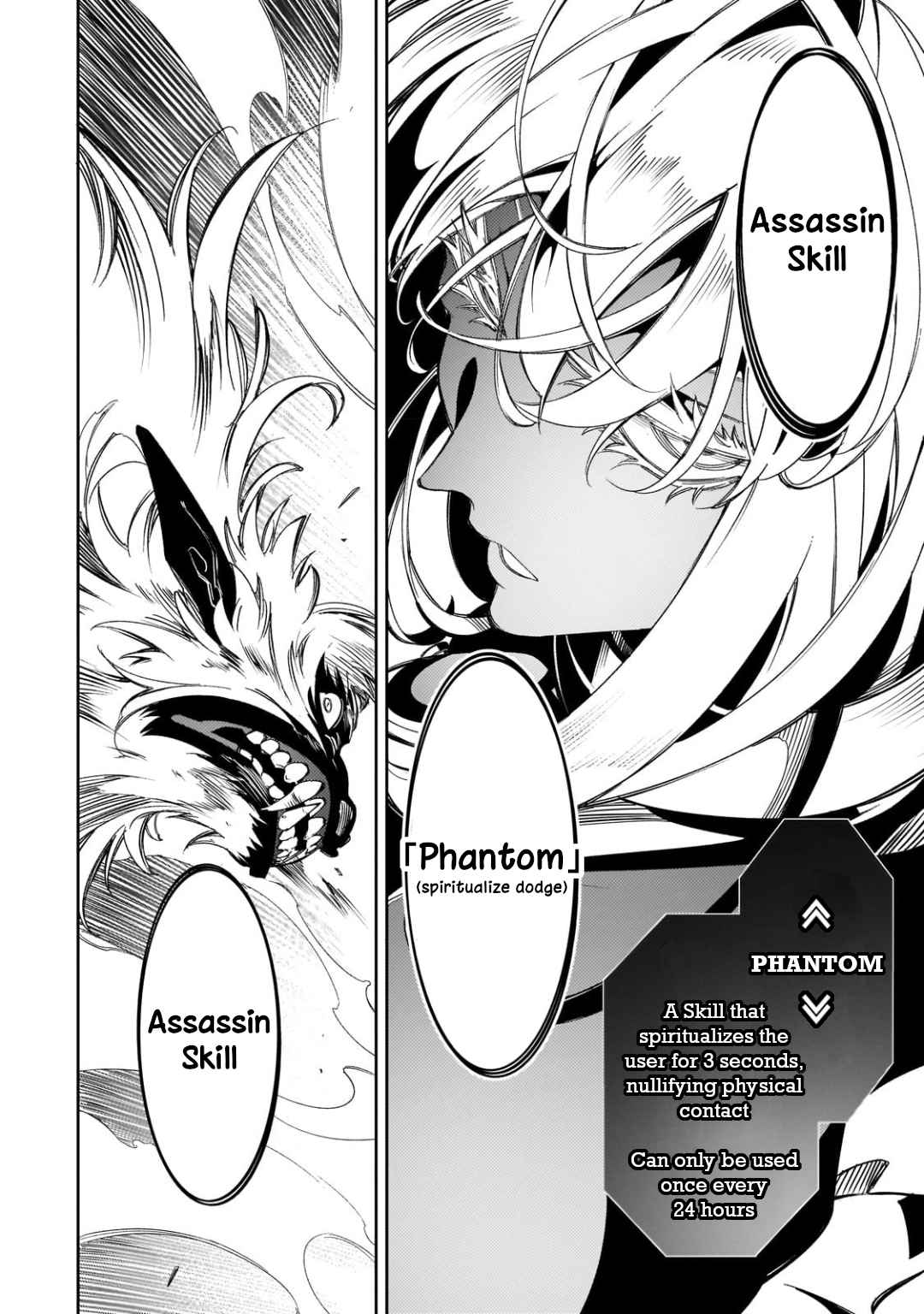 The Most Notorious “Talker” Runs the World’s Greatest Clan Chapter 37 - Page 36