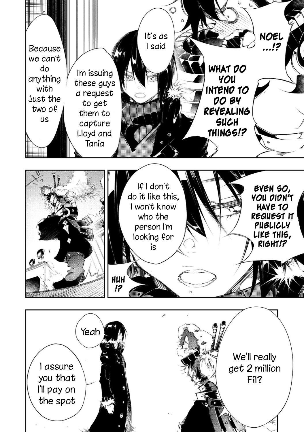 The Most Notorious “Talker” Runs the World’s Greatest Clan Chapter 5 - Page 12