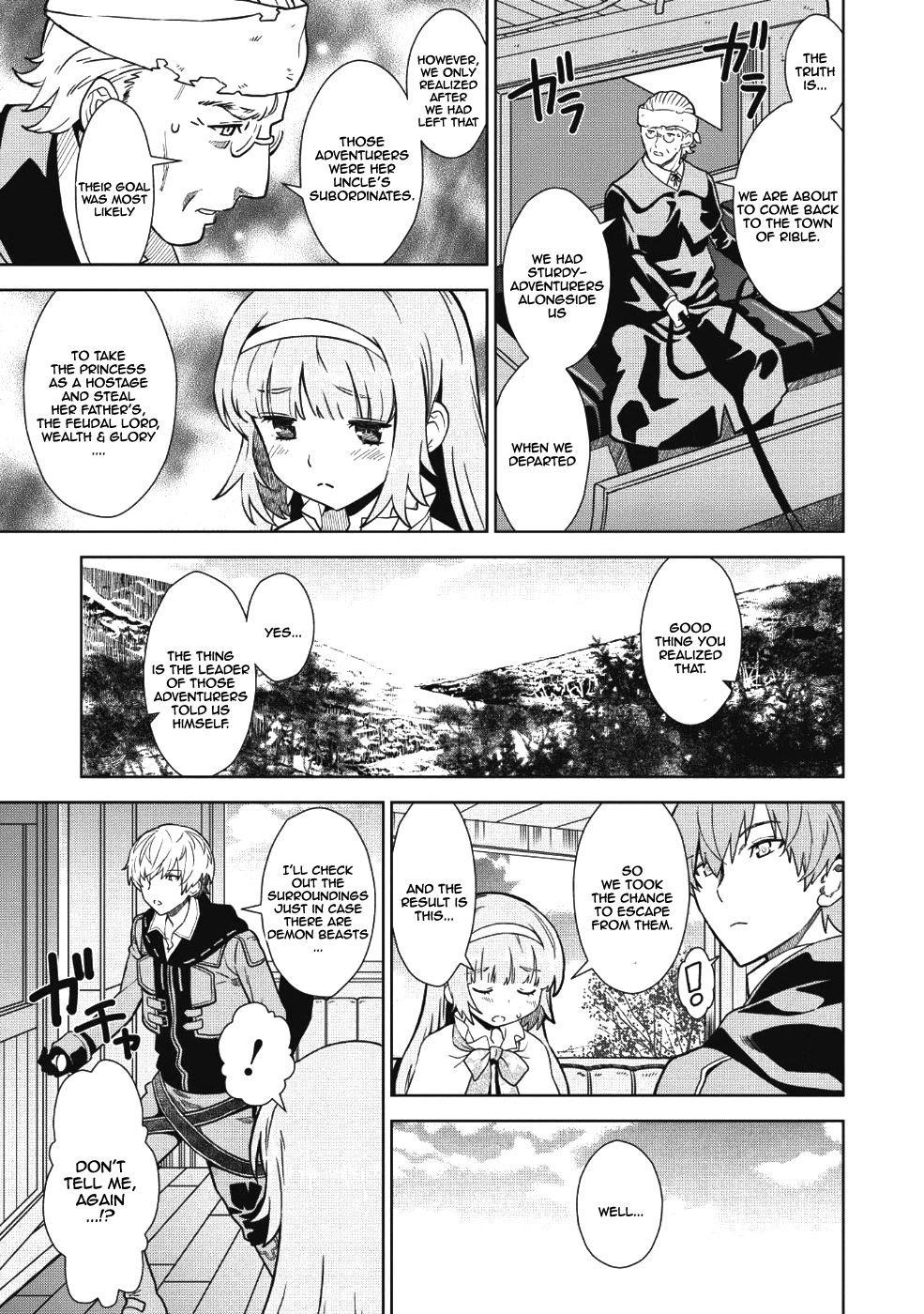 Break Through In Another World With Magical Eyes And Bullets!! Chapter 1 - Page 15