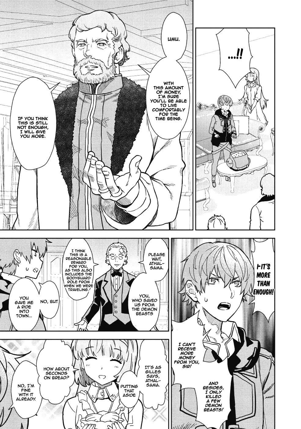 Break Through In Another World With Magical Eyes And Bullets!! Chapter 1 - Page 19