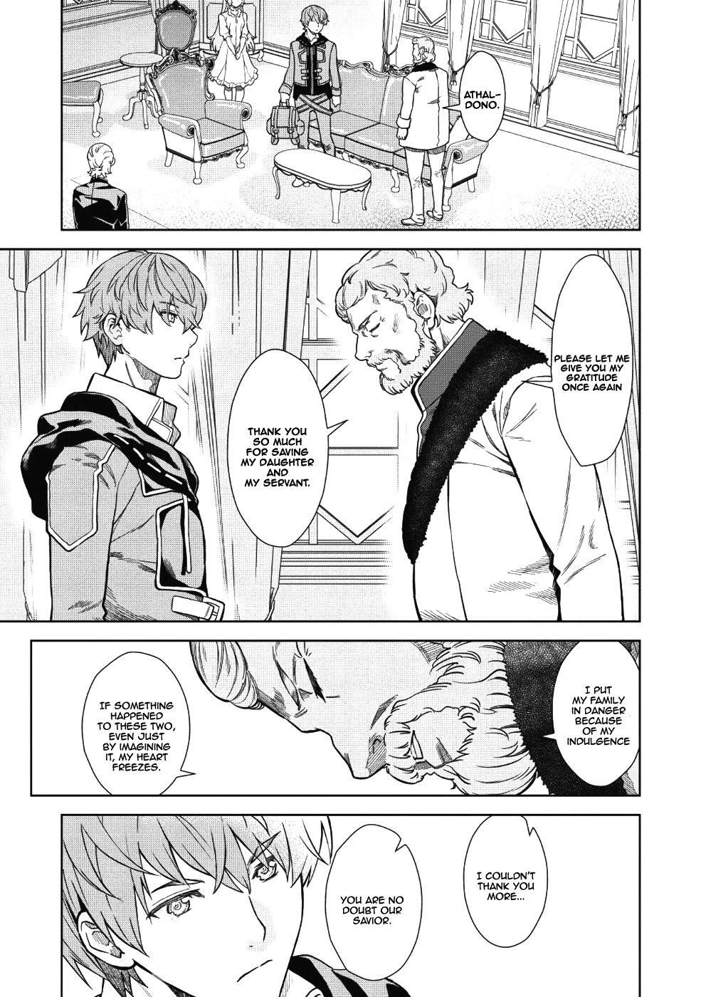 Break Through In Another World With Magical Eyes And Bullets!! Chapter 1 - Page 21