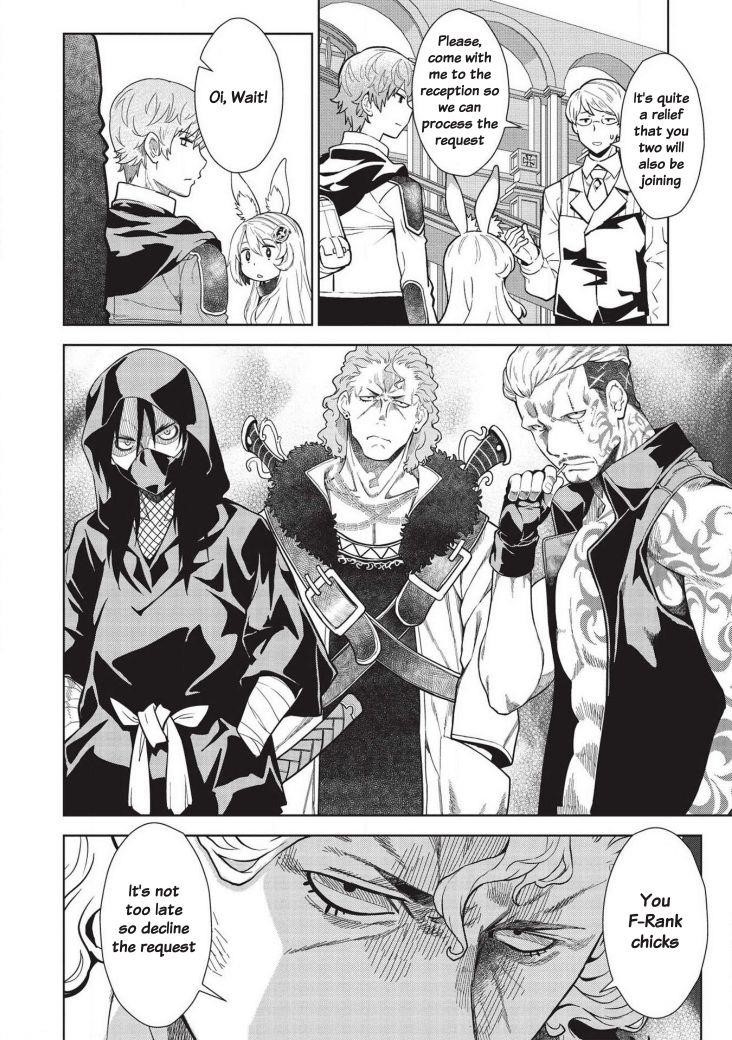 Break Through In Another World With Magical Eyes And Bullets!! Chapter 12 - Page 14