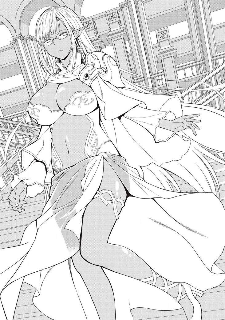 Break Through In Another World With Magical Eyes And Bullets!! Chapter 12 - Page 7