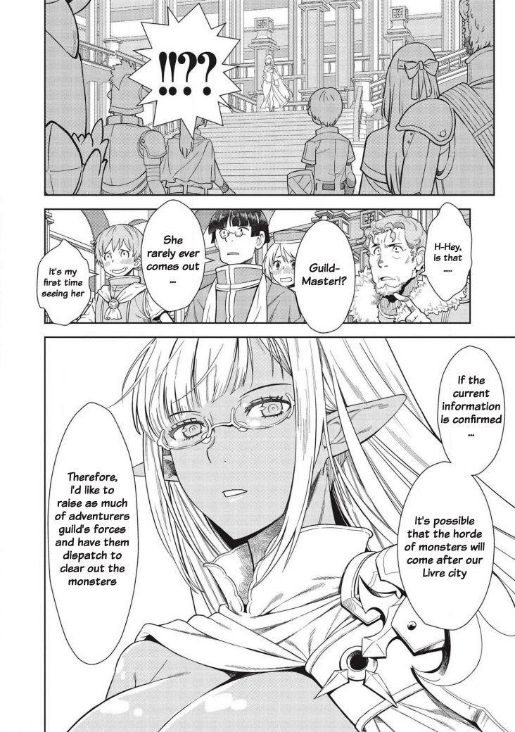 Break Through In Another World With Magical Eyes And Bullets!! Chapter 12 - Page 8