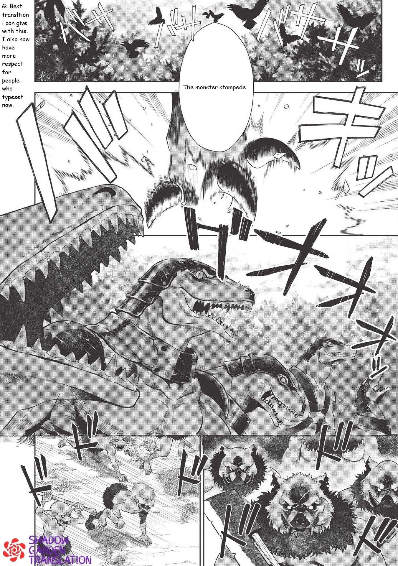 Break Through In Another World With Magical Eyes And Bullets!! Chapter 14.1 - Page 2