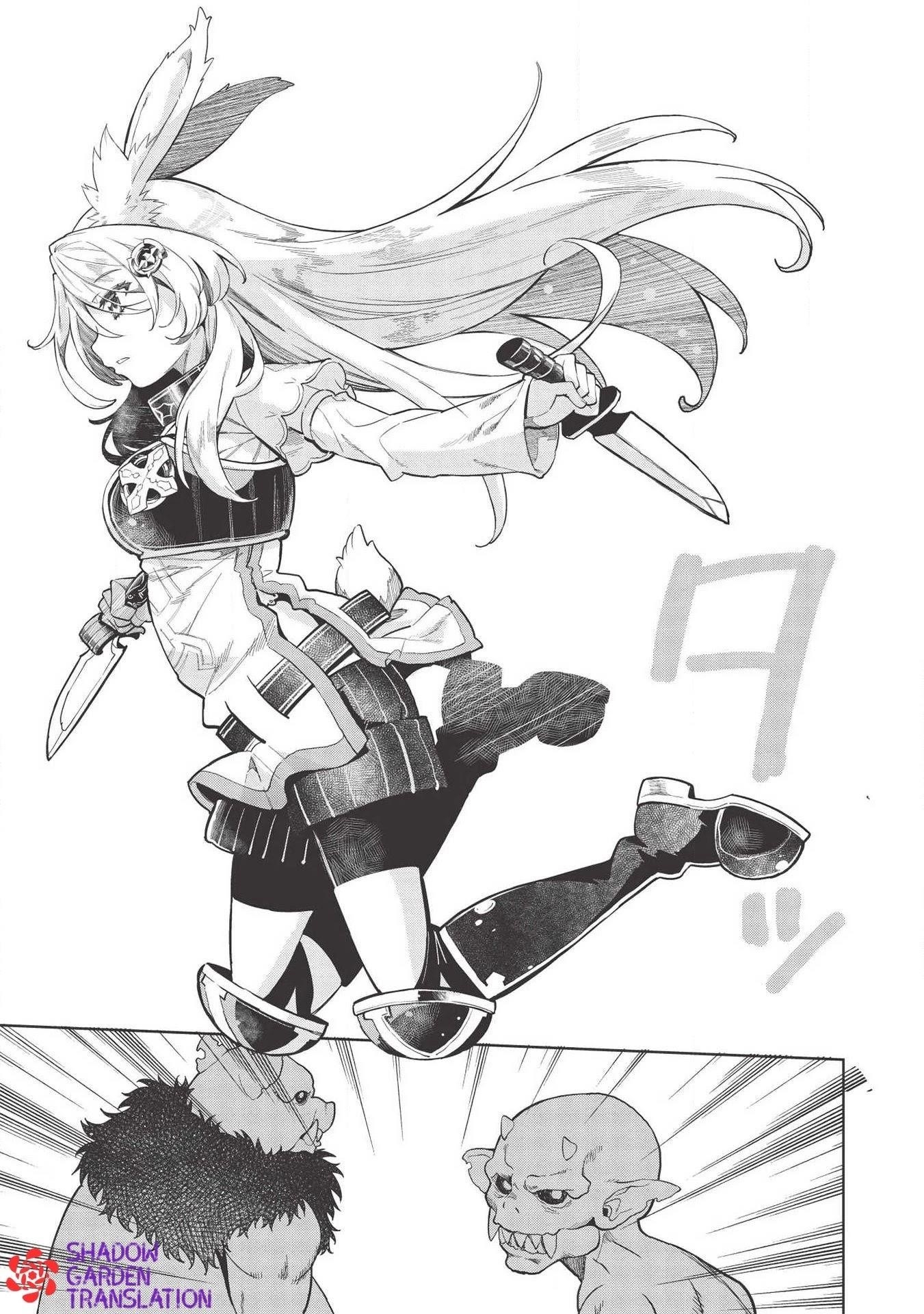 Break Through In Another World With Magical Eyes And Bullets!! Chapter 14.1 - Page 5