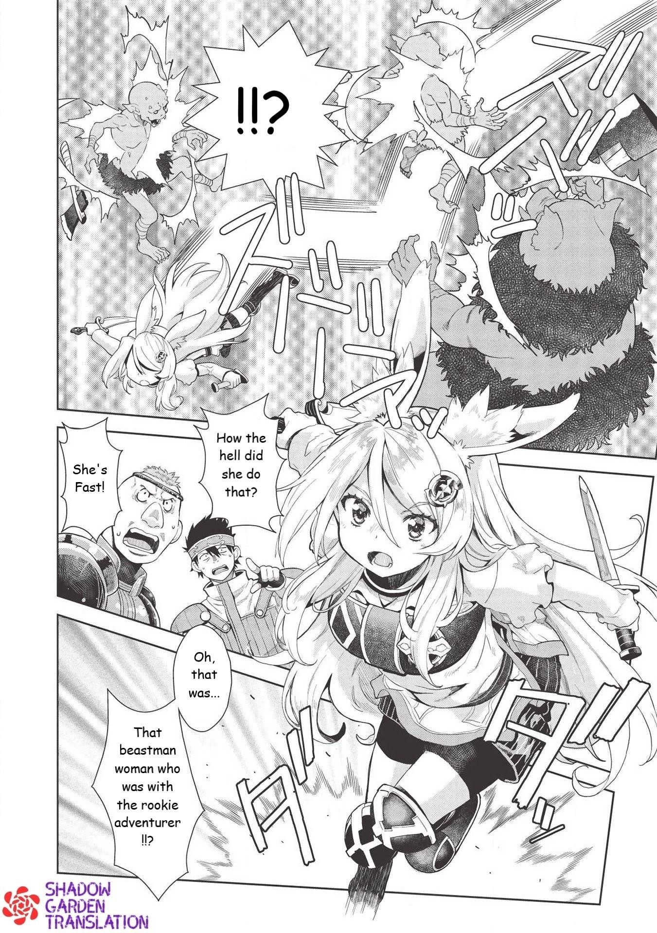 Break Through In Another World With Magical Eyes And Bullets!! Chapter 14.1 - Page 6