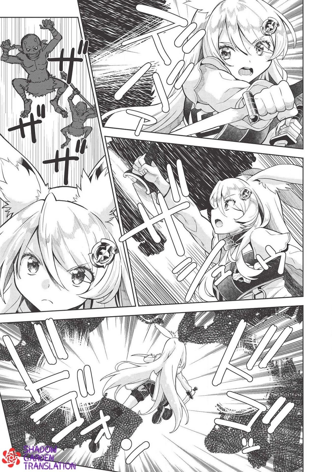 Break Through In Another World With Magical Eyes And Bullets!! Chapter 14.1 - Page 7