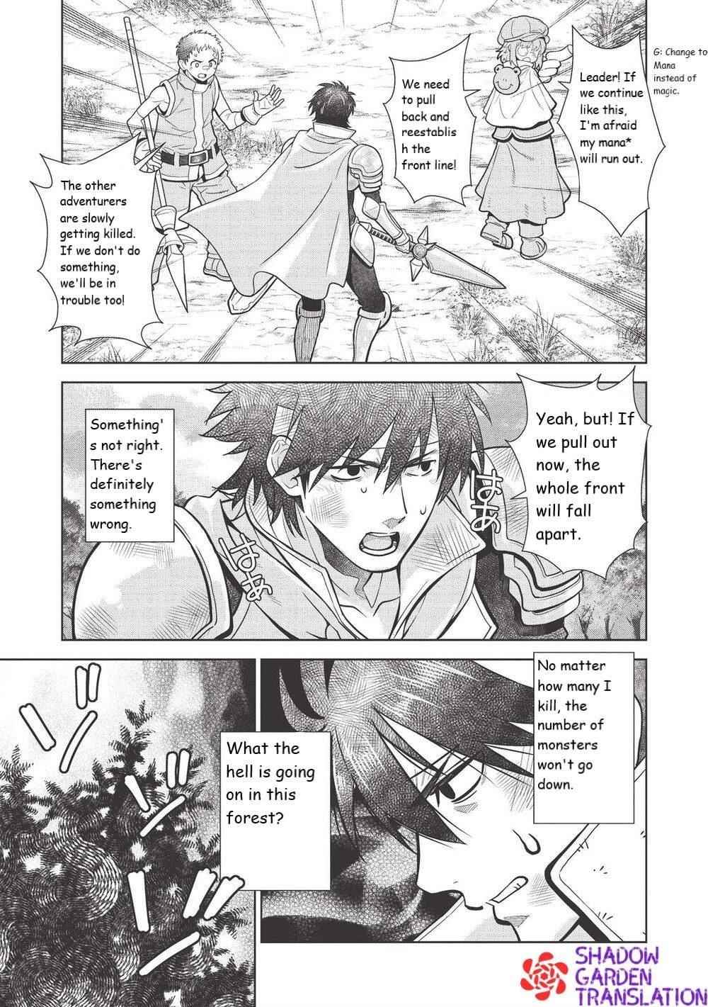 Break Through In Another World With Magical Eyes And Bullets!! Chapter 14.2 - Page 19