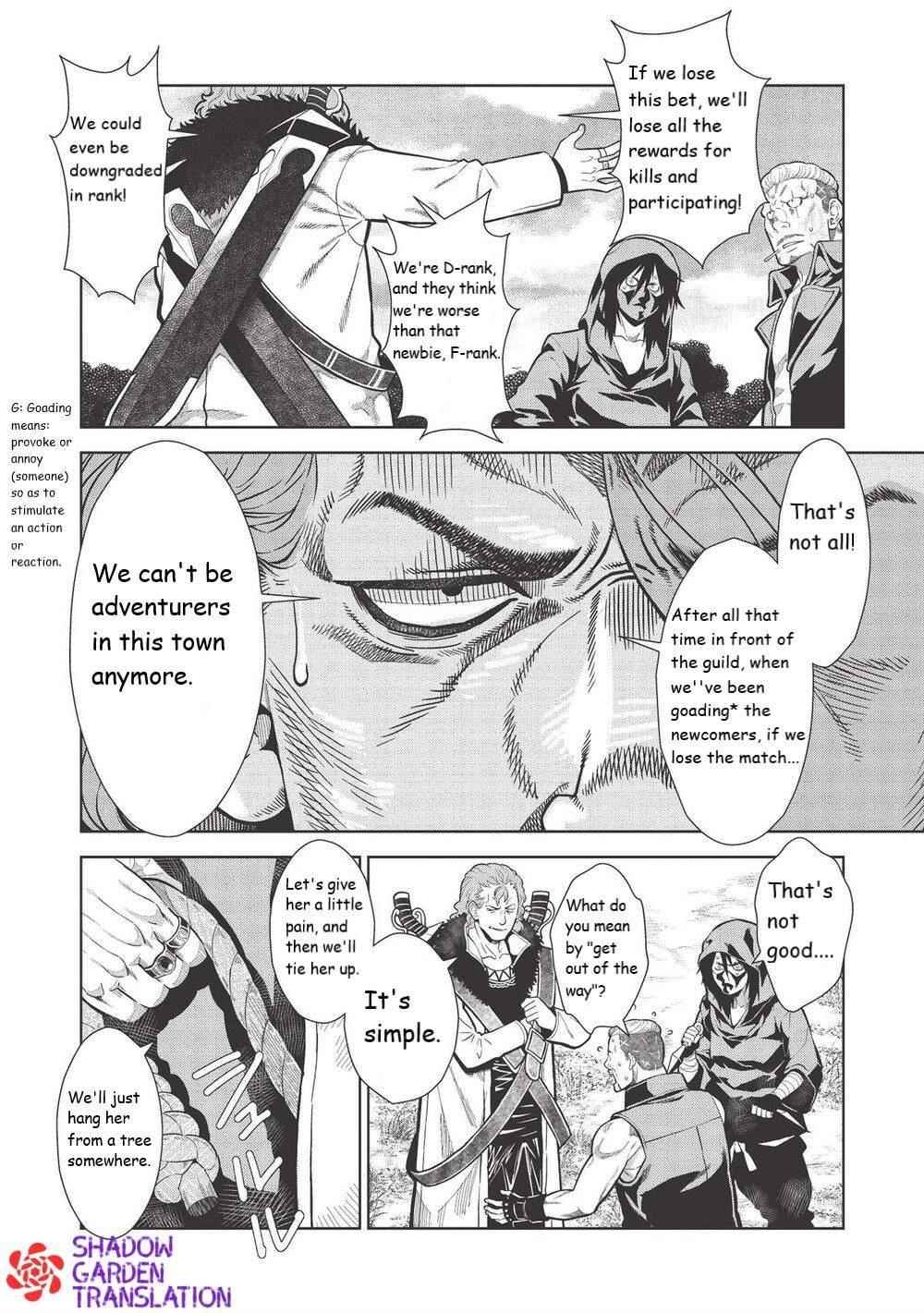 Break Through In Another World With Magical Eyes And Bullets!! Chapter 14.2 - Page 2