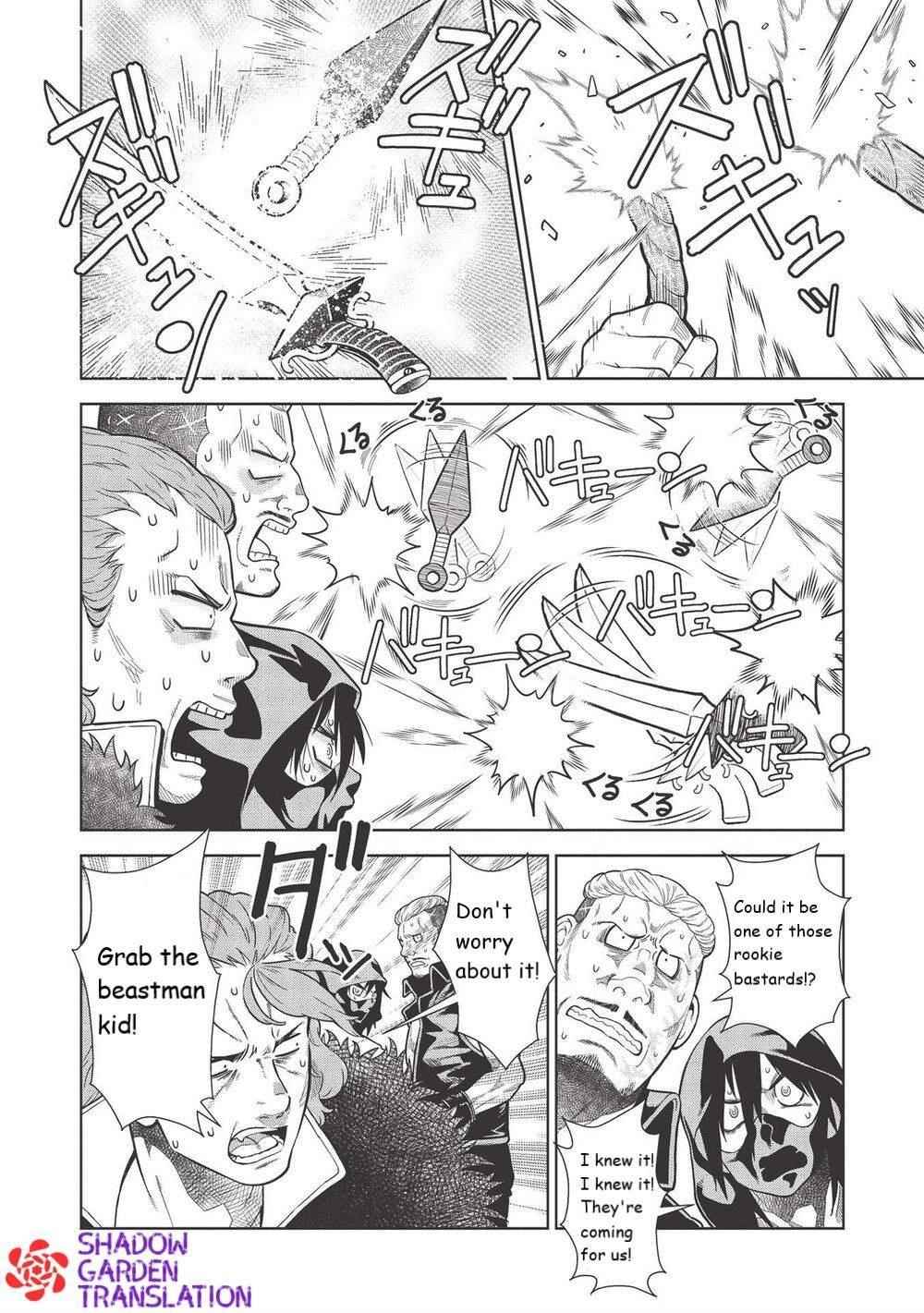 Break Through In Another World With Magical Eyes And Bullets!! Chapter 14.2 - Page 6