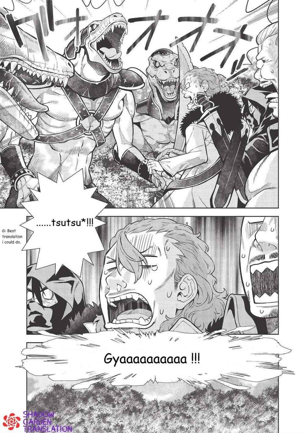 Break Through In Another World With Magical Eyes And Bullets!! Chapter 14.2 - Page 7