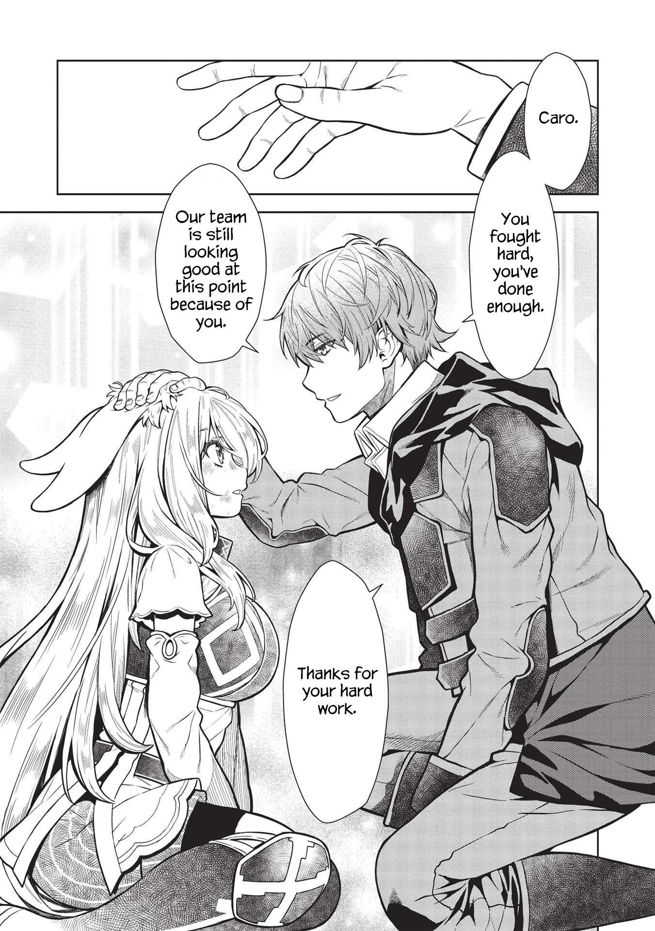 Break Through In Another World With Magical Eyes And Bullets!! Chapter 14.4 - Page 15