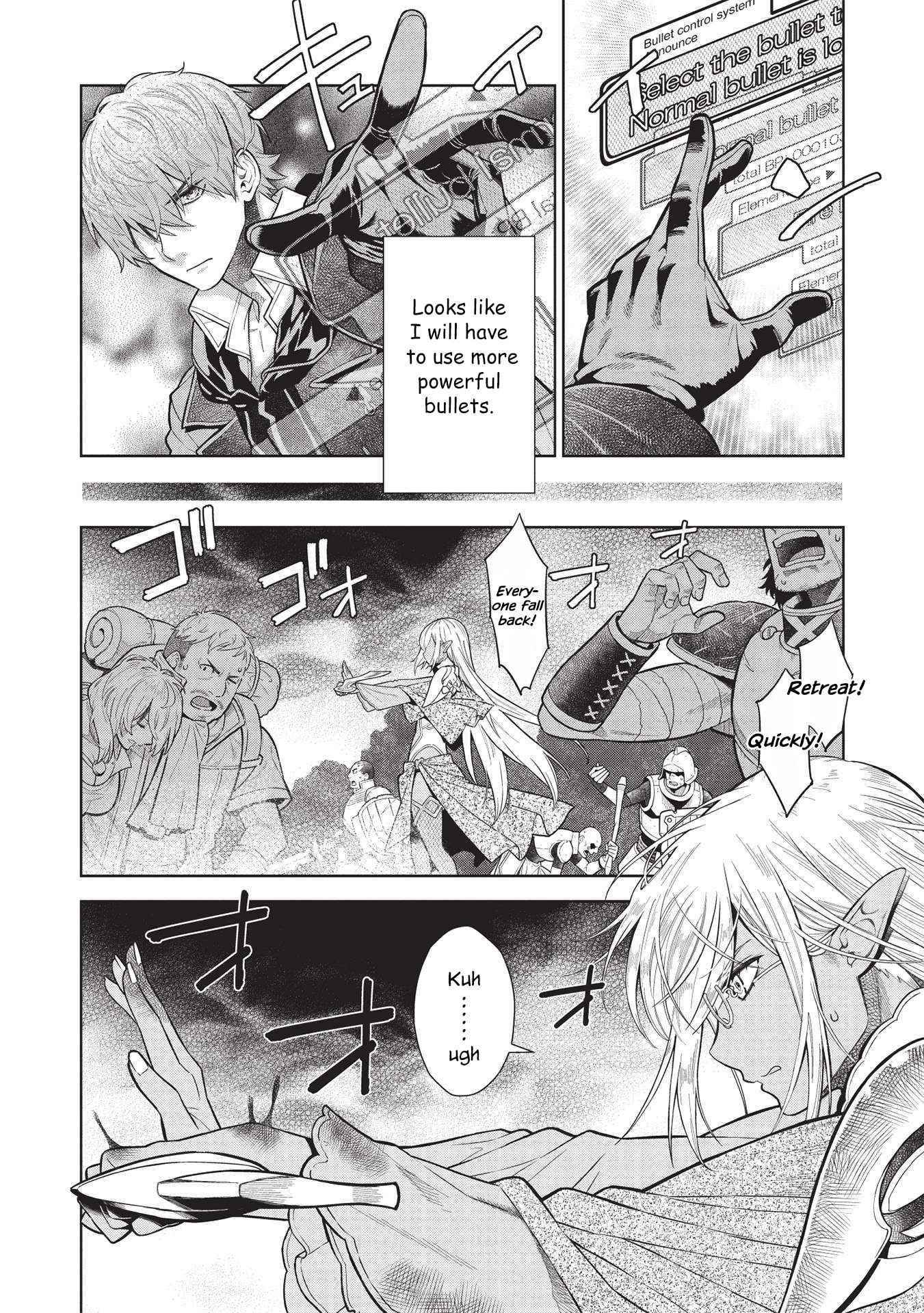 Break Through In Another World With Magical Eyes And Bullets!! Chapter 14.5 - Page 4