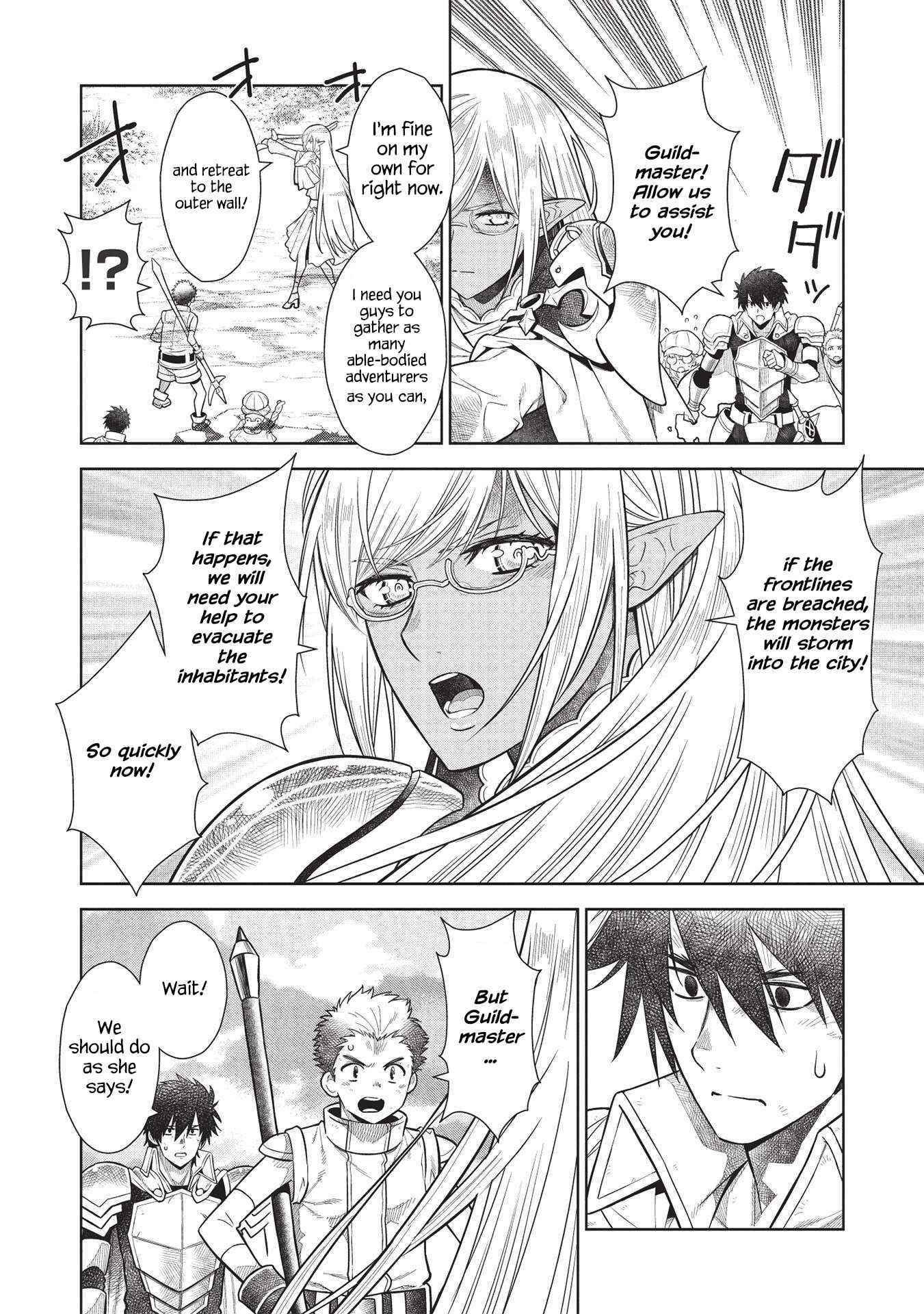 Break Through In Another World With Magical Eyes And Bullets!! Chapter 14.5 - Page 6