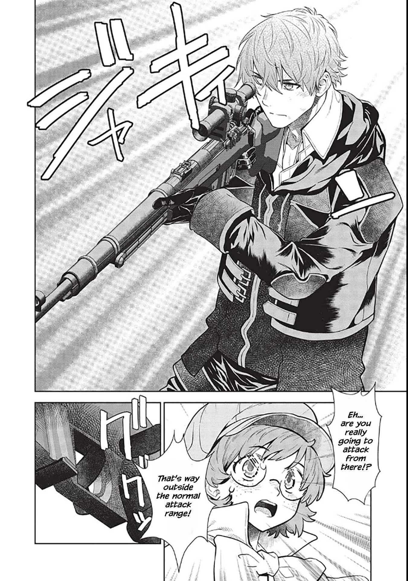 Break Through In Another World With Magical Eyes And Bullets!! Chapter 14.6 - Page 19