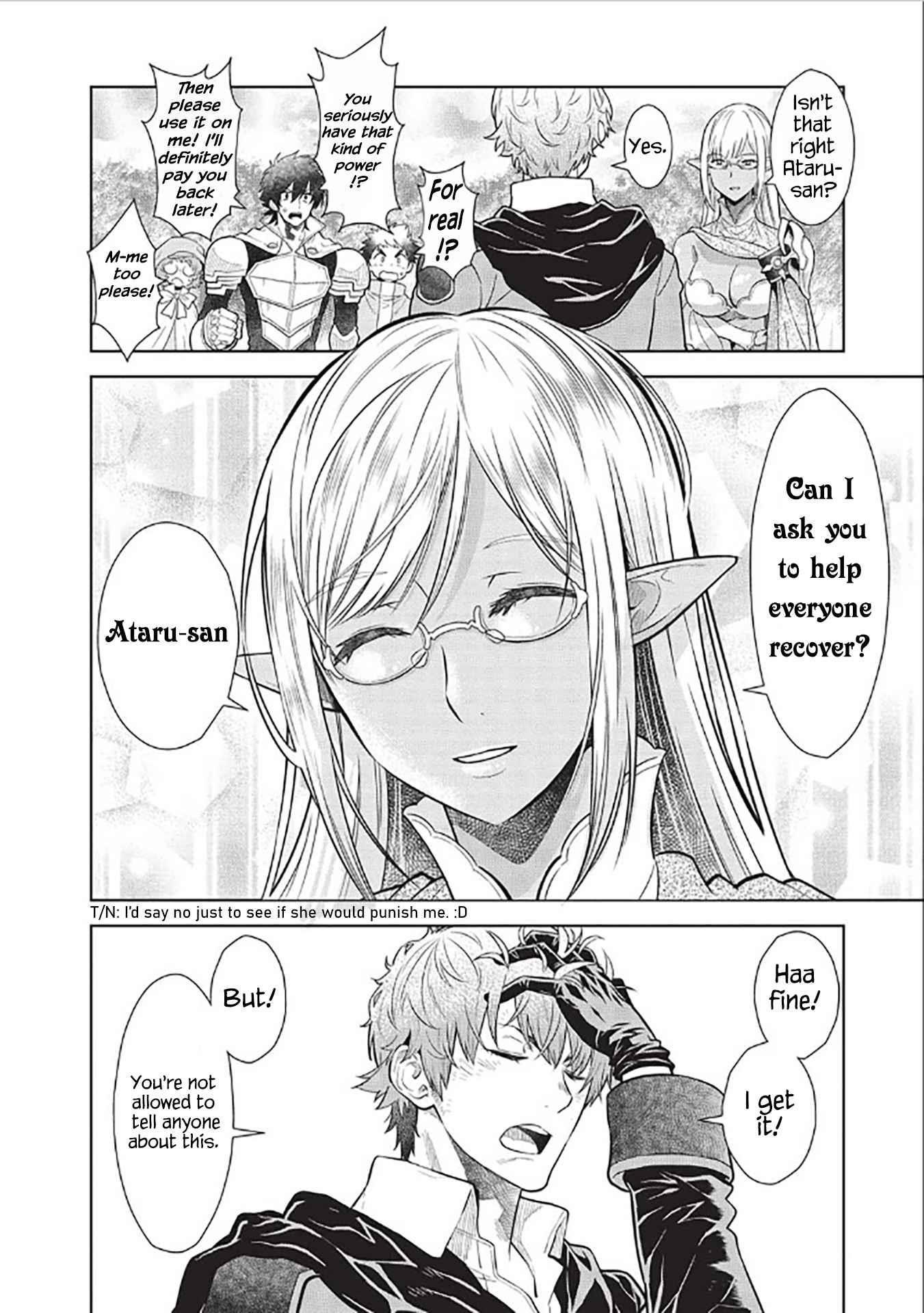 Break Through In Another World With Magical Eyes And Bullets!! Chapter 14.6 - Page 9