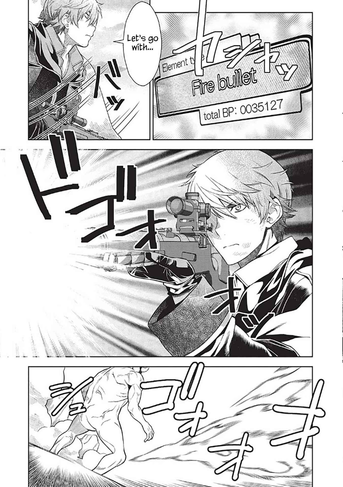 Break Through In Another World With Magical Eyes And Bullets!! Chapter 14.7 - Page 6