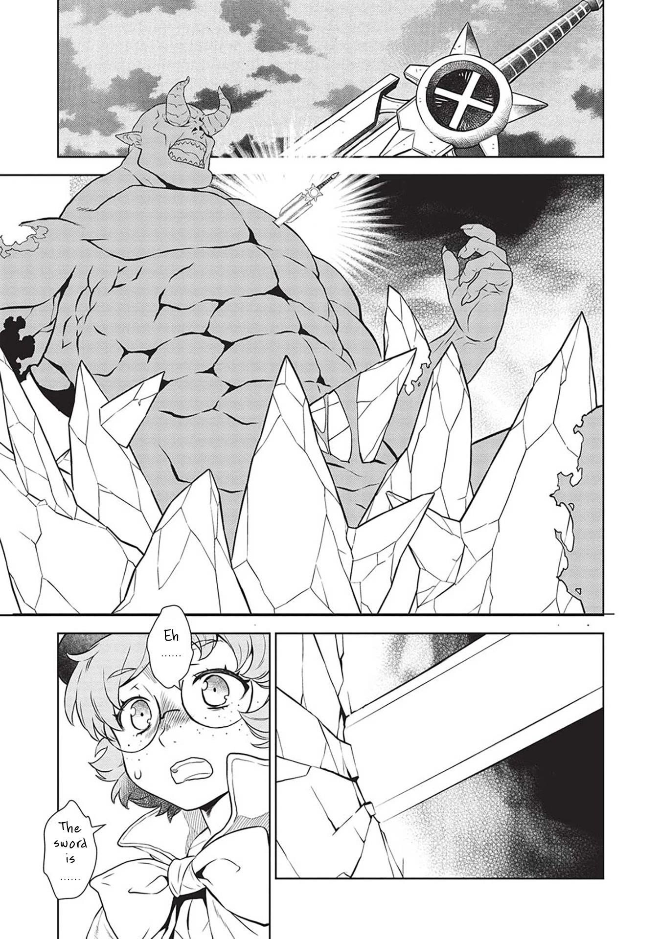 Break Through In Another World With Magical Eyes And Bullets!! Chapter 14.9 - Page 12