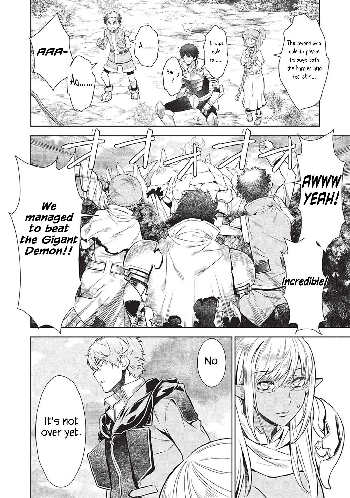 Break Through In Another World With Magical Eyes And Bullets!! Chapter 14.9 - Page 13