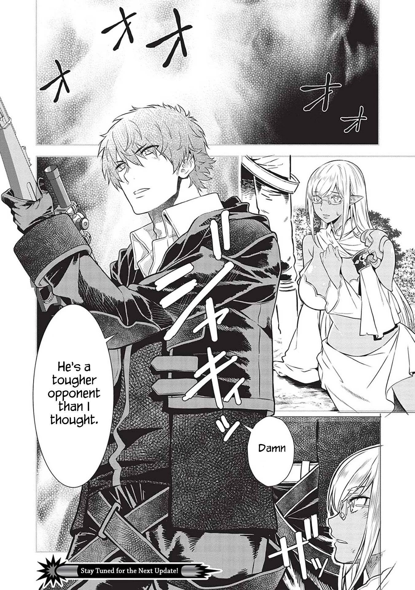 Break Through In Another World With Magical Eyes And Bullets!! Chapter 14.9 - Page 17