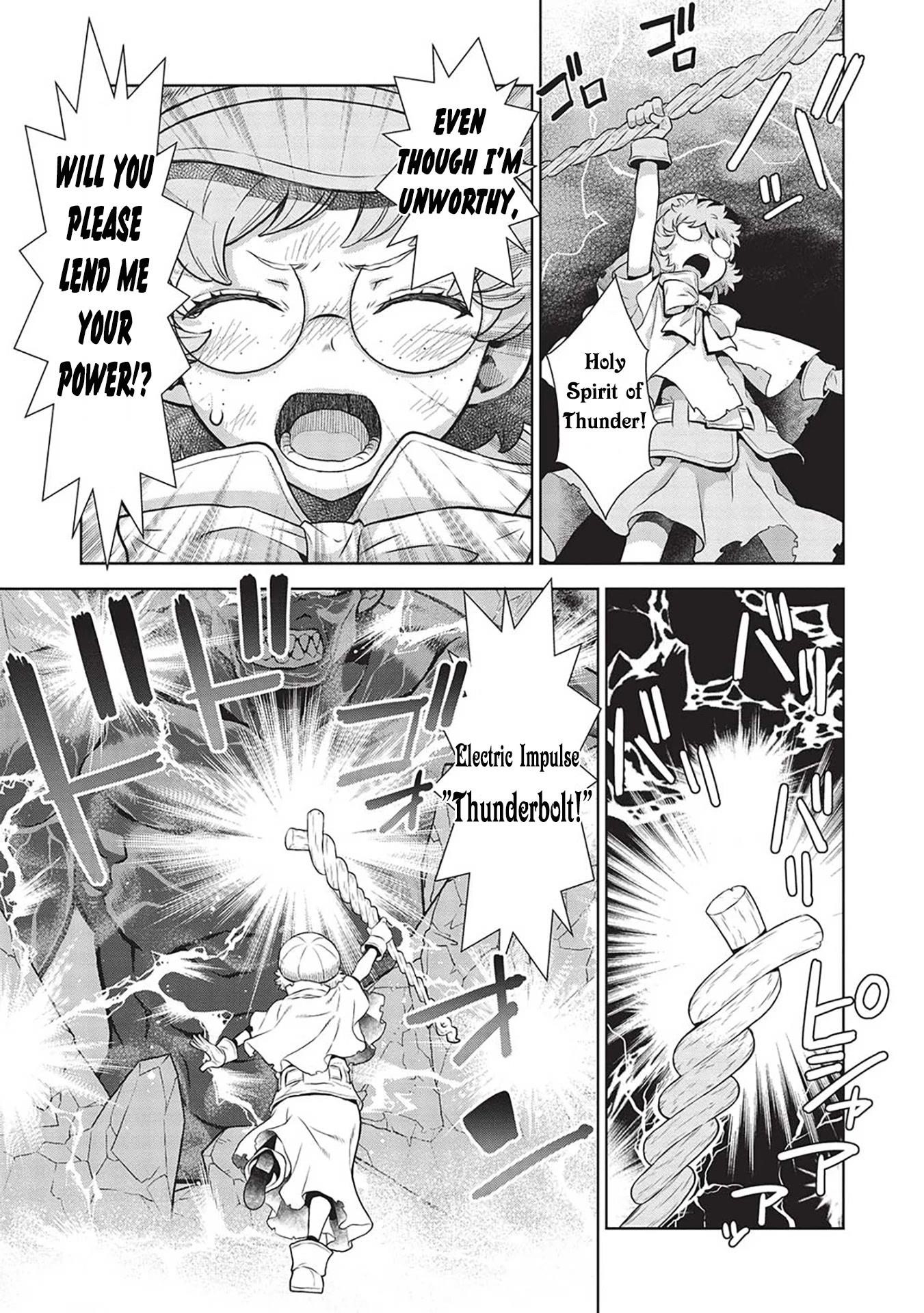 Break Through In Another World With Magical Eyes And Bullets!! Chapter 14.9 - Page 6