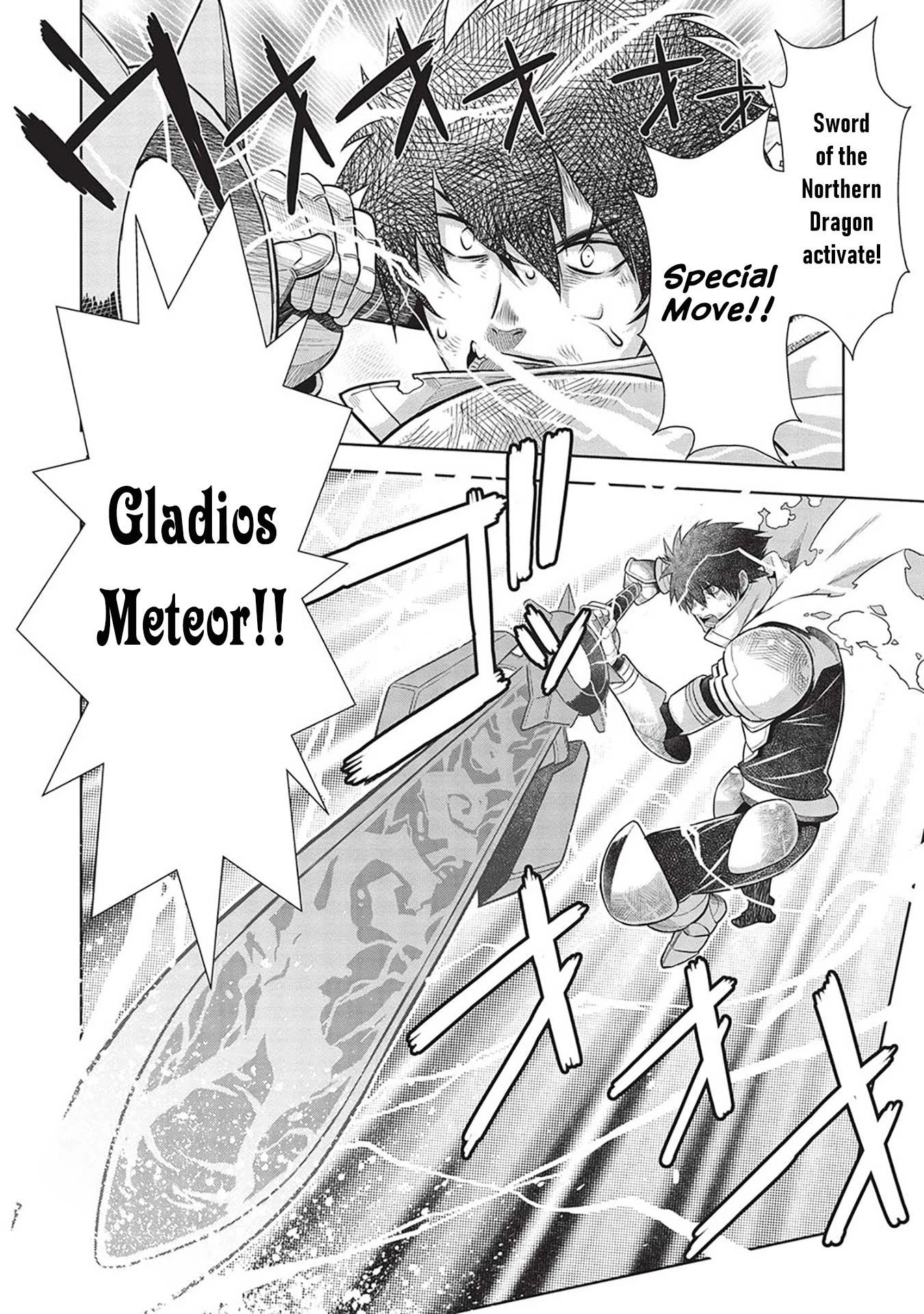 Break Through In Another World With Magical Eyes And Bullets!! Chapter 14.9 - Page 9