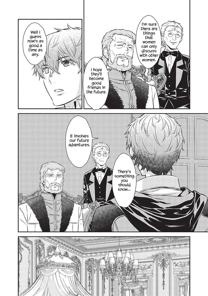 Break Through In Another World With Magical Eyes And Bullets!! Chapter 18 - Page 17