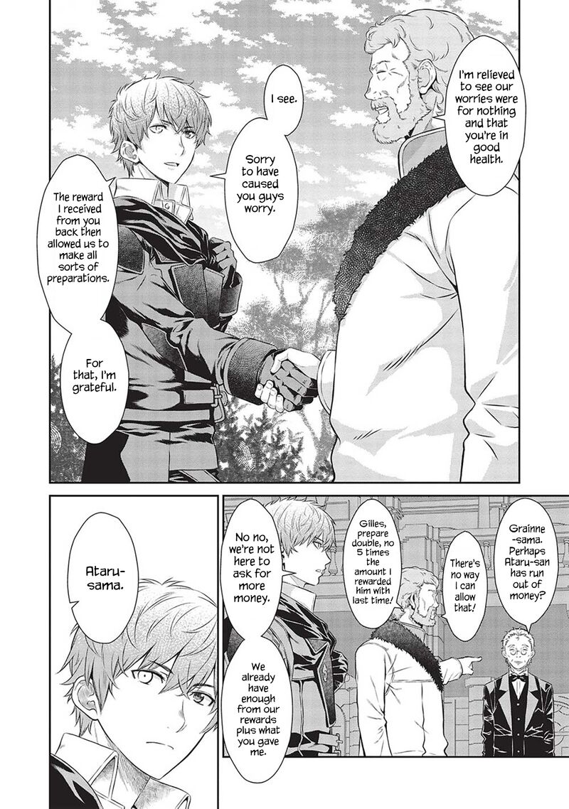 Break Through In Another World With Magical Eyes And Bullets!! Chapter 18 - Page 3