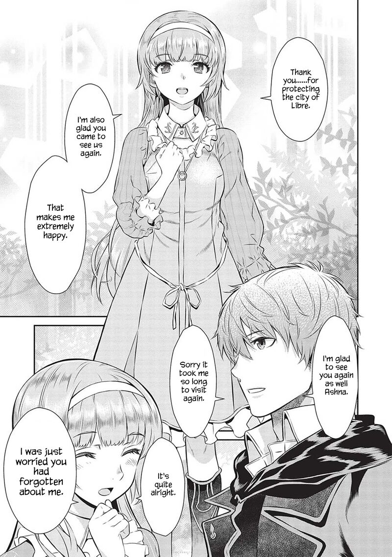 Break Through In Another World With Magical Eyes And Bullets!! Chapter 18 - Page 4